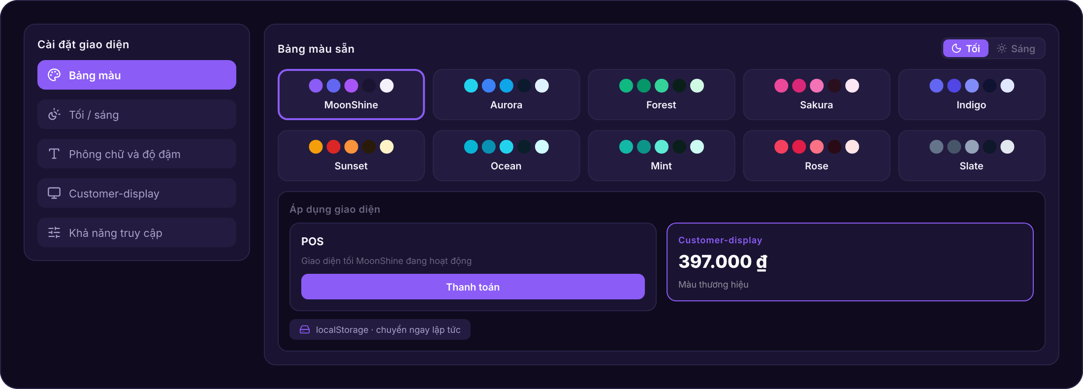 Theme System